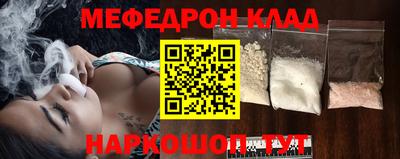 ешки Абакан