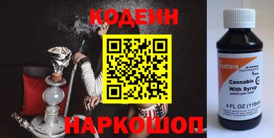 ешки Абакан