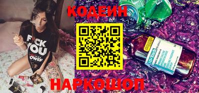 ешки Абакан