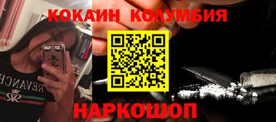 ешки Абакан