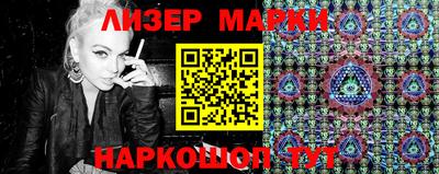 ешки Абакан