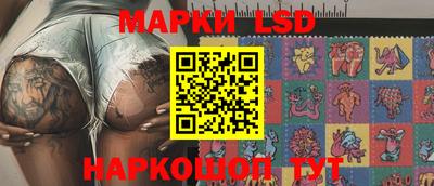 ешки Абакан