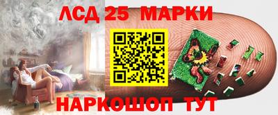 метамфетамин Азнакаево