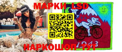 метамфетамин Азнакаево