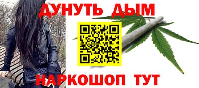 ешки Абакан
