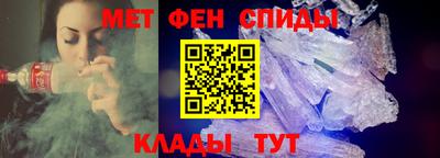 гашишное масло Абинск