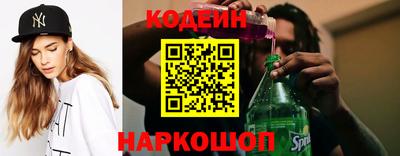 ешки Абакан