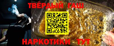 ешки Абакан