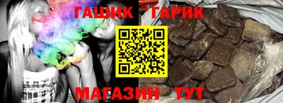 ешки Абакан