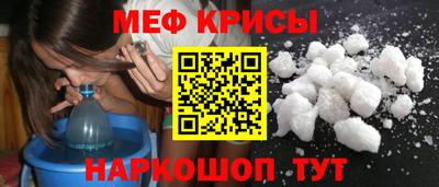 гашишное масло Абинск