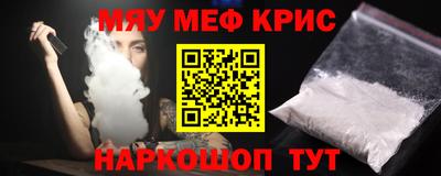ешки Абакан