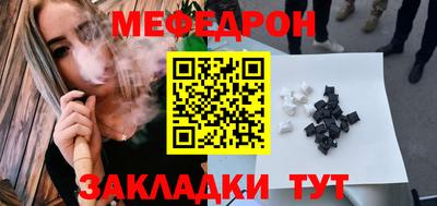 ешки Абакан
