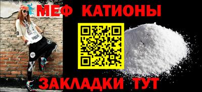 ешки Абакан